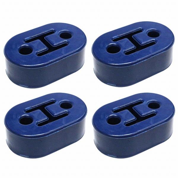 【4個】セット 汎用 強化 マフラーハンガー 2穴 11mm マフラー 交換 ブッシュ マウント リ...