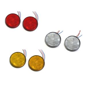 ダブル発光 光る LEDリフレクター 反射板 丸形 12V レッド ホワイト イエロー 1セット 2...