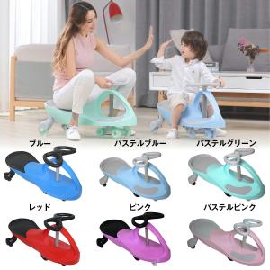 キッズ用 エコカー スイングカー 全6色 乗り...の詳細画像4