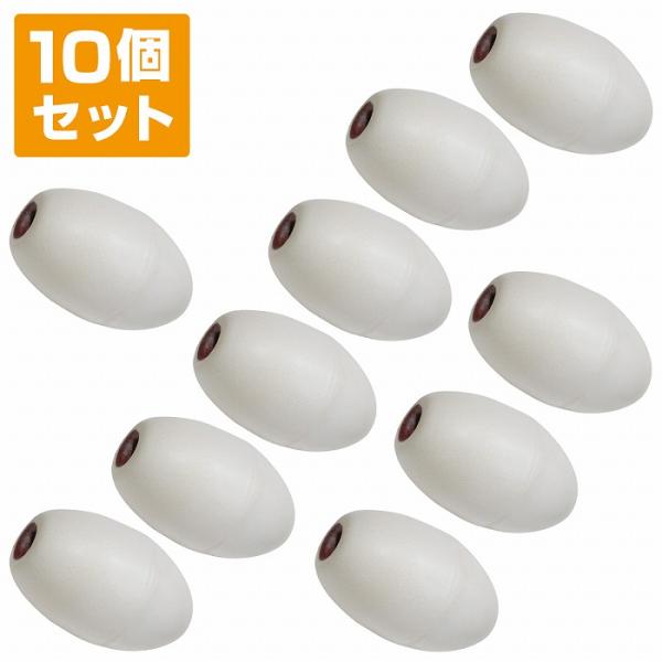 [10個セット] ポリフロート 15cm 穴 2cm 浮き ブイ 定置網 浮子 船具 ボート フェン...