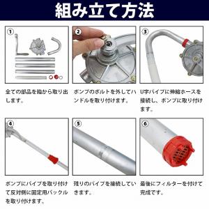 ドラム缶ポンプ アルミ製 オイル 吸い上げ 給...の詳細画像4