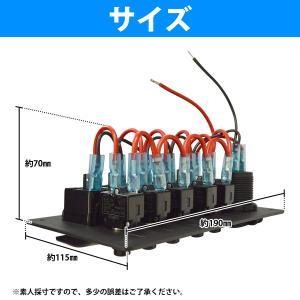 5連 ロッカースイッチ 12v 24V トグル...の詳細画像5