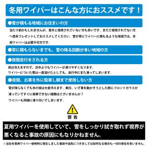 長さ選べる 左右2本セット 325mm〜650...の詳細画像4