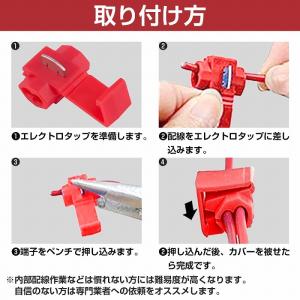 メタルクラッド 抵抗 8Ω 100w ダミーロ...の詳細画像5