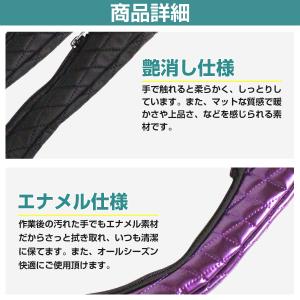 ドアハンドルグリップカバー 2点セット UDト...の詳細画像2
