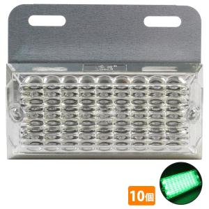 角マーカー トラック サイド マーカー バスマーカー 24V 18LED 角型 10