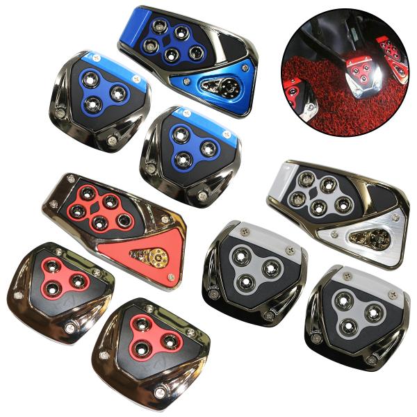 ペダル カバー マニュアル MT 車用 アクセル ブレーキ クラッチ 滑り止め 全3色 青/銀/赤 ...