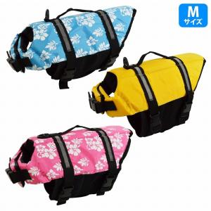 『Mサイズ』犬 猫 ライフジャケット ペット ベ...の商品画像