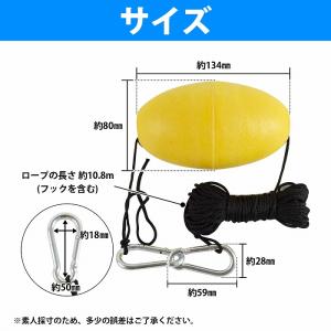 フロート フック 付き アンカー ロープ 浮標...の詳細画像3