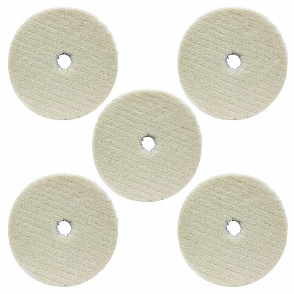 5枚 セット【粗目/Φ150】ウールバフ 外径 150mm ポリッシャー 研磨 バフ 掛け 洗車キズ...