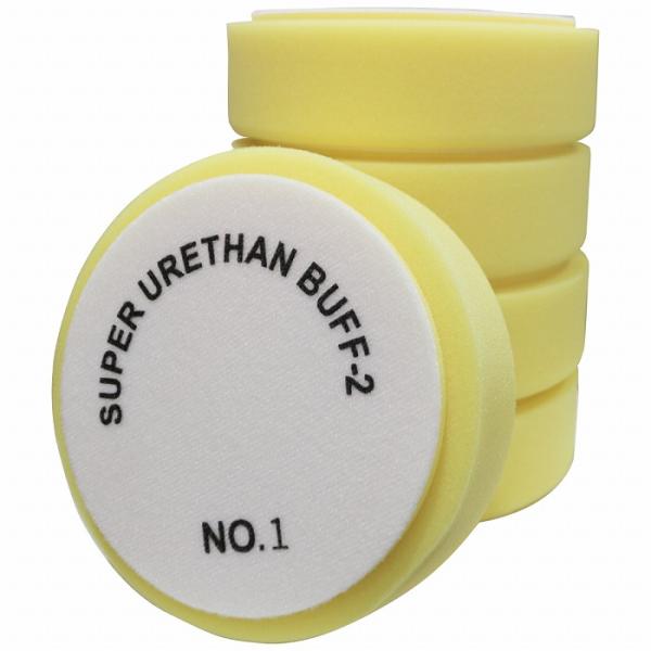 5枚セット【Φ180/中目】スポンジ ウレタン バフ 厚み/55mm 電動 ポリッシャー マジックテ...
