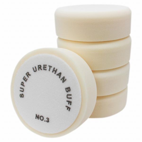 5枚セット【Φ180/極細目】スポンジ ウレタン バフ 厚み/55mm 電動 ポリッシャー マジック...