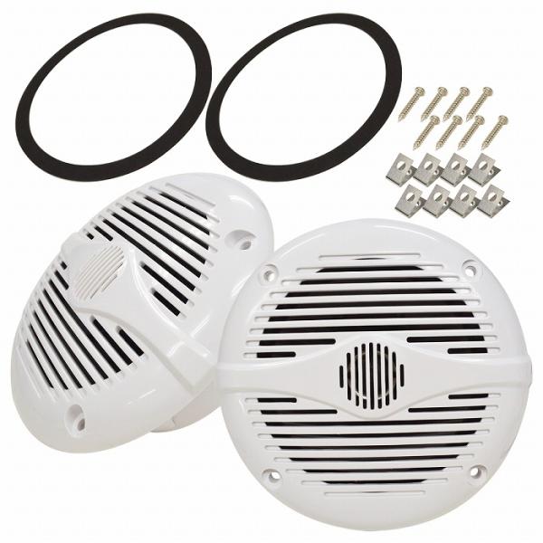 防水スピーカー 2個セット 5.25インチ 2WAY 最大: 150W ホワイト/白 船 ボート ス...