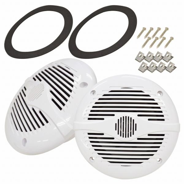 防水スピーカー 2個セット 6.5インチ 2WAY 最大: 200W ホワイト/白 船 ボート スピ...