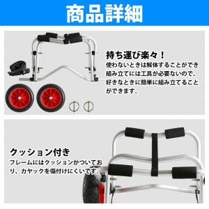カヤック カート ドーリー 大径 ノーパンクタ...の詳細画像3