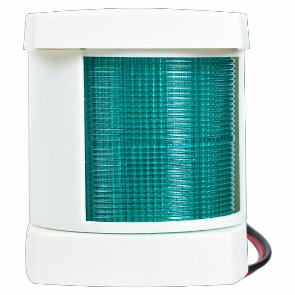 24V LED 航海灯 右舷灯 緑灯/右側 青信号 ボディカラー/ホワイト 白 船 船舶 ヨット 遊...
