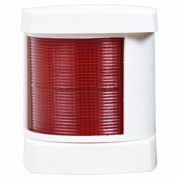 24V LED 航海灯 左舷灯 赤灯/左側 レッド 第二種舷灯 ボディカラー/ホワイト 白 ボート ...