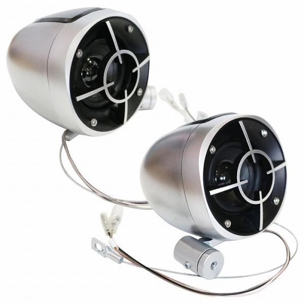 サテライト スピーカー 3WAY 吊り上げ  2個 100W 高音源 リア 後部座席 後席 91dB...