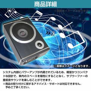 パワードサブウーファー アンプ 内蔵 450W...の詳細画像3