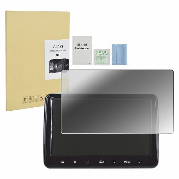 カーナビ 液晶 保護フィルム [6.5インチワイド] 強化ガラス ワイド 傷・汚れ防止 モニターフィ...