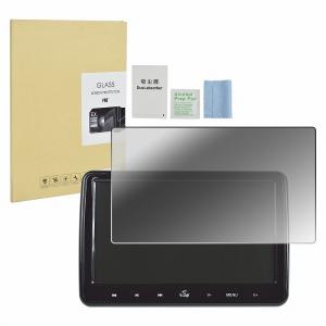7インチ】パイオニア楽ナビAVIC-RW99/AVIC-RZ77/AVIC-RZ55/AVIC-RZ33