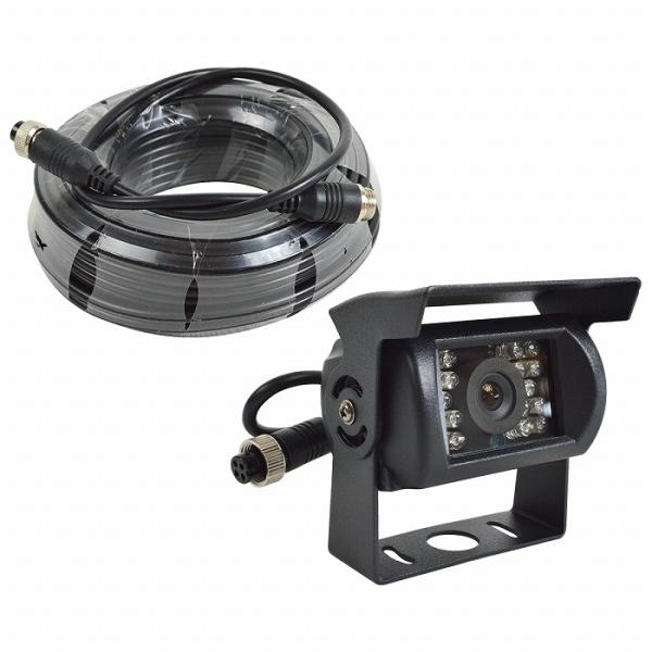 12V/24V 赤外線 LED 暗視 CCD バック カメラ + 20m 配線 電源一体型 ケーブル...