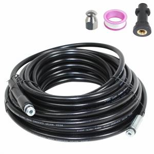 ケルヒャー 高圧洗浄機用 パイプクリーニングホース 8m 新品 KERCHER