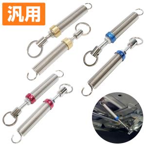 日産（NISSAN） 【正規品】 純正 シルビア S13 S14 Q's、K's 生