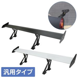 汎用 トランクスポイラー GTウィング 全長135cm インプレッサ レガシィ