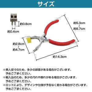 菱目打ち 穴あけ パンチ 2歯 4歯 革細工 ...の詳細画像4