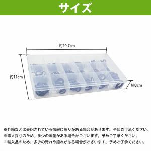 Oリング 18サイズ 270個 車 カーエアコ...の詳細画像4