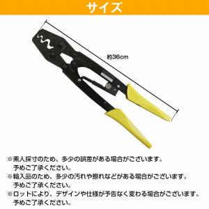 圧着ペンチ 5.5mm-38mm リリーサー付...の詳細画像5