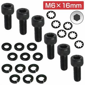 レカロ シート 固定用 高強度 ボルト M6×30 6本set SR1 SR2 SR3 SR4
