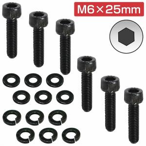 レカロ シート 固定用 高強度 ボルト M6×25 6本set SR1 SR2 SR3 SR4