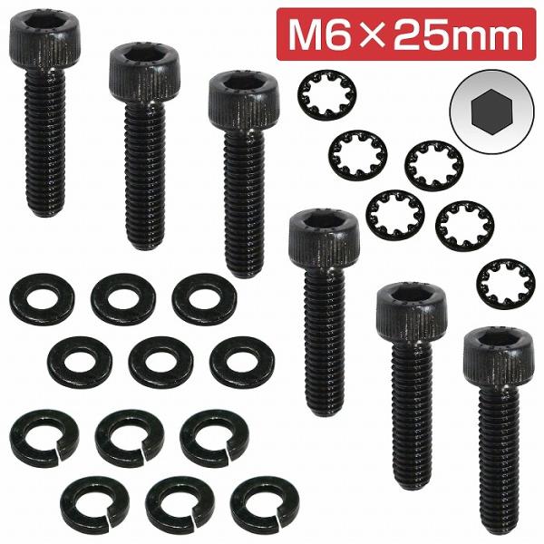 レカロ シート 固定用 高強度 ボルト M6×25 6本set SR1/2/3/4/5 LX LS ...