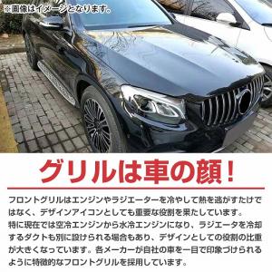 ベンツ GLC X253 C253 前期 GL...の詳細画像3