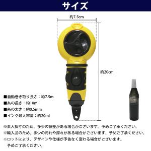 墨つぼ 墨付け作業用 ハンディタイプ 線引き ...の詳細画像4