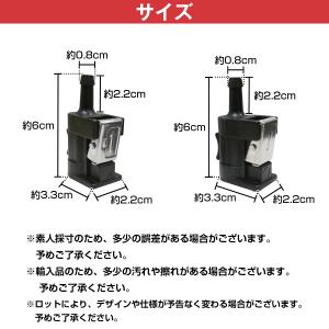 2個セット ヤマハ 船外機 燃料 コネクター ...の詳細画像4