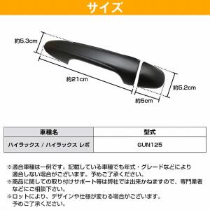 ハイラックス レボ GUN125 Zグレード ...の詳細画像5