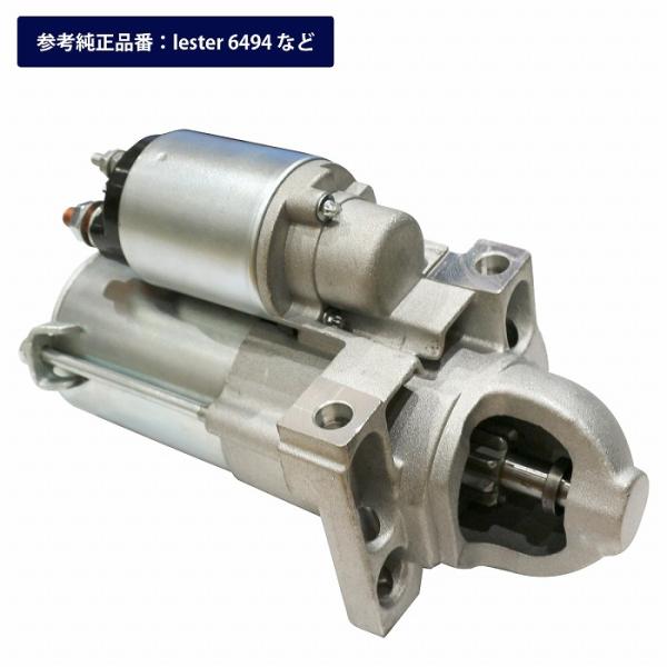 新品 コア返却不要 シボレー キャデラック エスカレード 5.3L 2003年〜2005年 スタータ...