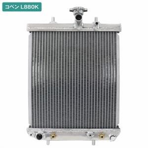 jzx100 1JZ-GTE 社外ラジエター　アルミラジエター　MT用 jzx100 1JZ-GTE 社外ラジエター アルミラジエター MT用（昭和