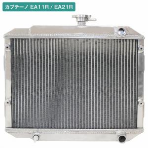 s30フレックス特注サイドフローラジエター検索　ハコスカ　l型　ケンメリ　l28 s30フレックス特注サイドフローラジエター検索ハコスカl型