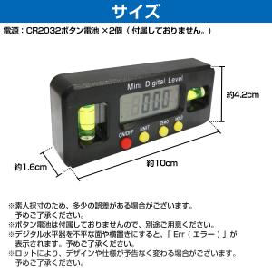 100mm デジタル レベル 水平器 傾斜計 ...の詳細画像4