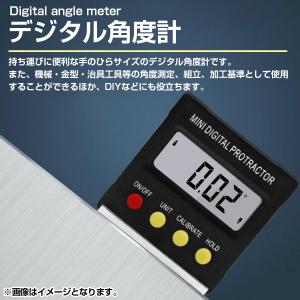 デジタル レベル 水平器 傾斜計 角度計 液晶...の詳細画像1