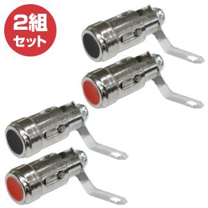 4個 2ペア JBL スピーカー互換 端子 ターミナル ポスト 4個セット ネジ