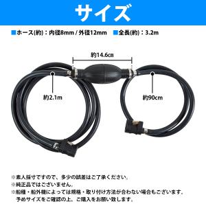 ヤマハ 船外機 燃料タンク 24L 残量計 専...の詳細画像5