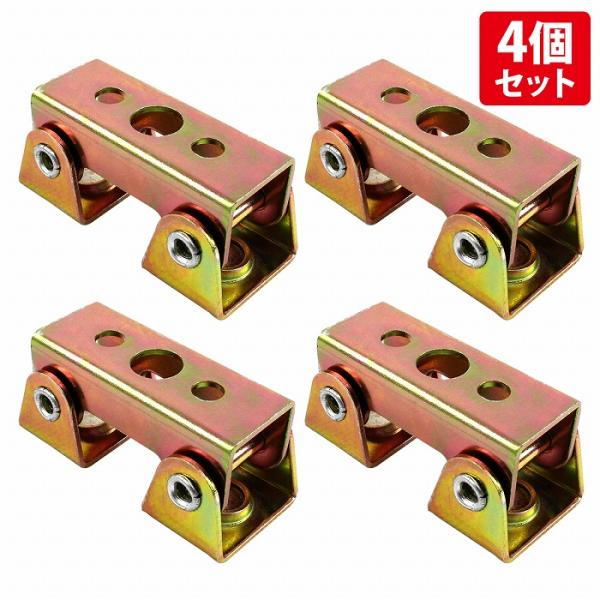 4個セット 溶接 マグネット クランプ ホルダー 溶接治具 V字型 角度 調節可能 角度調整 ポジシ...