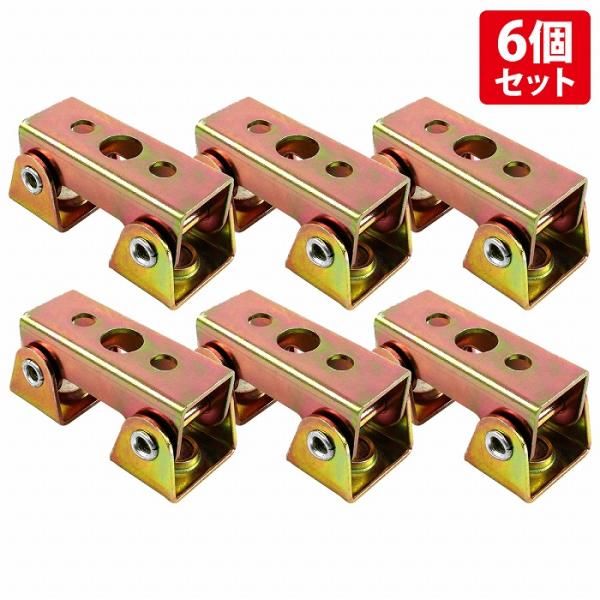 6個セット 溶接 マグネット クランプ ホルダー 溶接治具 V字型 角度 調節可能 角度調整 ポジシ...