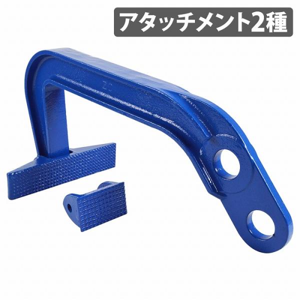 ディープフック 板金 フレーム 修正 ボディ プーラー クランプ 自動車 事故 修理 工具 ツール ...