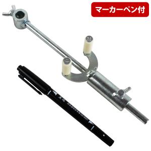 アーチ プレスライン マーカー 自動車 鈑金 塗装 研磨 パテ研ぎ 凹み 修理 アーチライナー フェンダー リペア ペン付き 工具